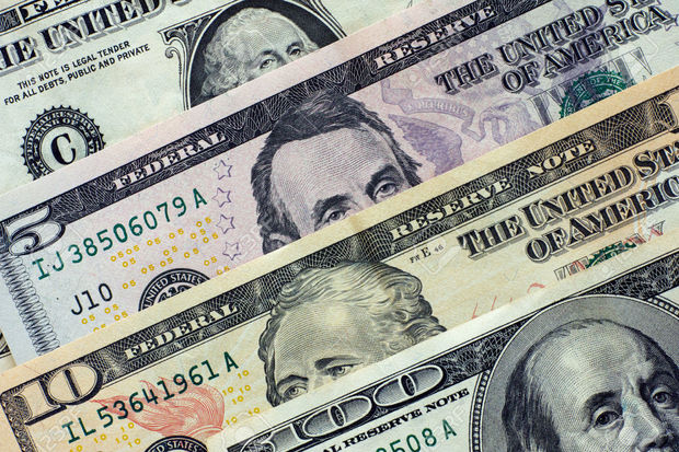 Xarici valyuta məzənnələri - RƏSMİ