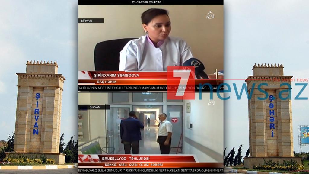 Şirvanda 9 yaşlı qızı öldürən həkim ATV-nin əliylə cinayəti üzərindən atdı - SƏHİYYƏDƏ DAHA BİR BİABIRÇILIQ