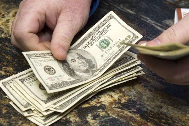 Dollar satan banklar – SİYAHI + MƏBLƏĞLƏR