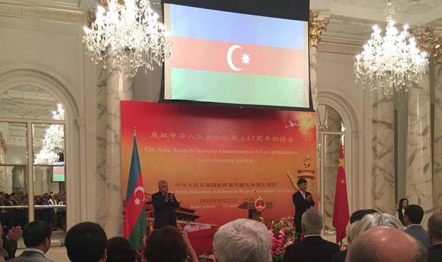 Bakıda ÇXR-in yaranmasının 67-ci ildönümü qeyd edildi