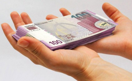 Manatın məzənnəsi AÇIQLANDI