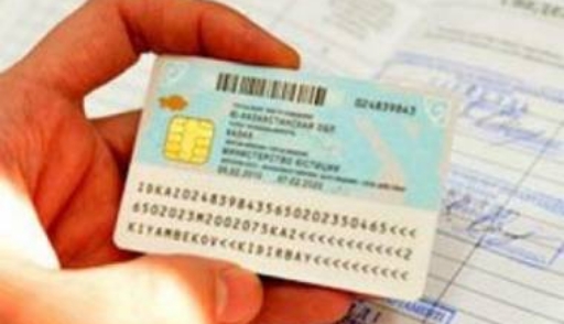 Rusiya vətəndaşları Türkiyəyə şəxsiyyət vəsiqəsi ilə səfər edə biləcəklər