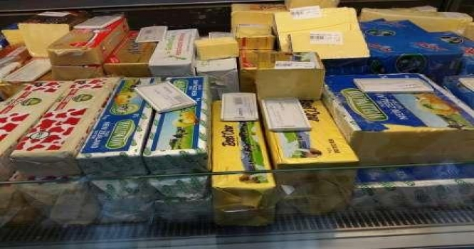 DİQQƏT: Bu yağlara BALİNA PİYİ vurularaq