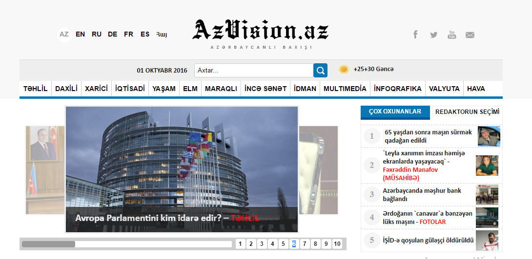 Azvision.az 4 yaşında