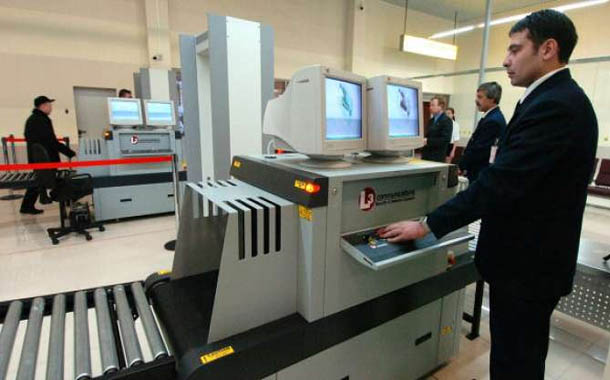 Azərbaycana idxal edilən bu məhsullar gömrük rüsumundan azad olunacaq