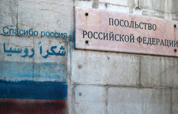 Rusiyanın Suriyadakı səfirliyi minaatanlardan atəşə tutulub