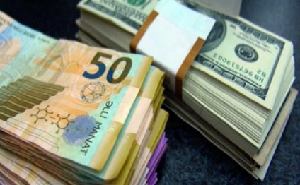 Xarici valyuta məzənnələri - RƏSMİ