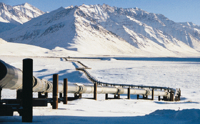 Alyaskada iri neft ehtiyatları aşkarlanıb