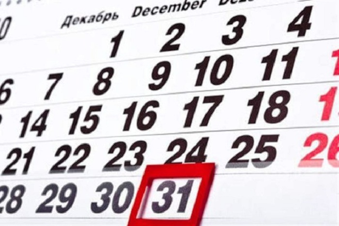 Yeni ildə 5 gün iş olmayacaq