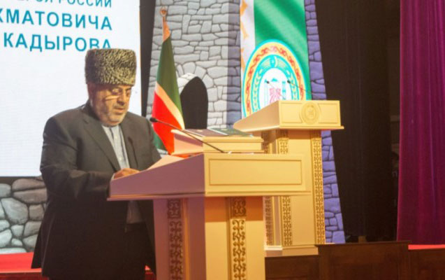 Şeyx Kadırovun andiçmə mərasimində