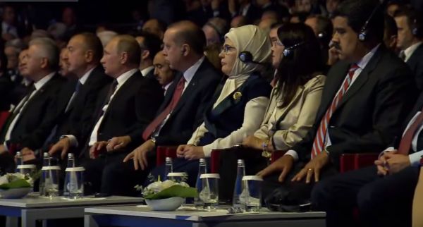 Dünya Enerji Konqresi başladı- YENILƏNİR