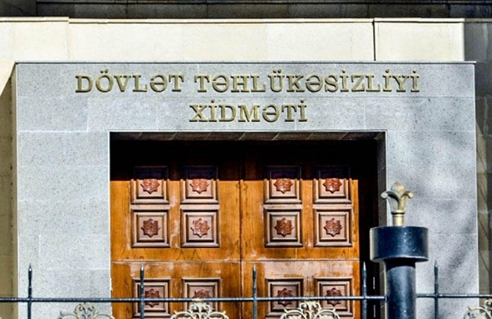 DTX və XKX-yə dövlət qulluğu statusu verilir