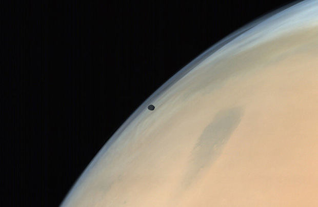 Marsın peyki də göründü – FOTO