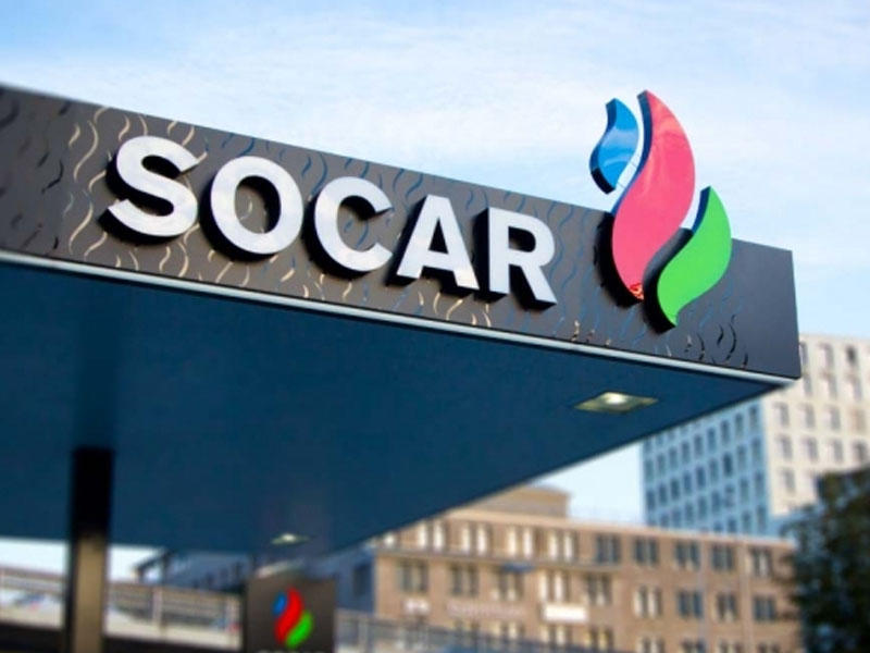 SOCAR-ın törəməsi 