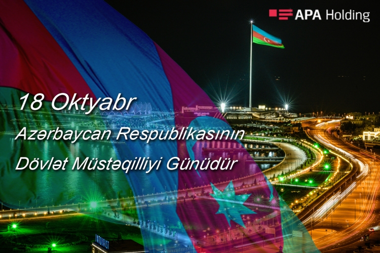 Azərbaycan dövlət müstəqilliyinin bərpasının 25 illiyini qeyd edir