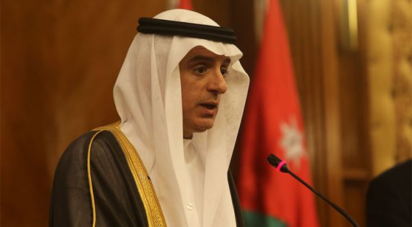 Səudiyyə Ərəbistanı etiraf etdi - Kompensasiya ödəniləcək