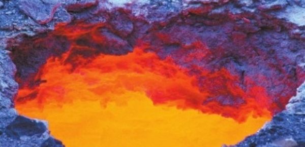 Cəhənnəmin dəqiq yeri tapıldı... - VİDEO