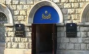 Müdafiə Nazirliyi yenə erməni yalanlarını ifşa etdi
