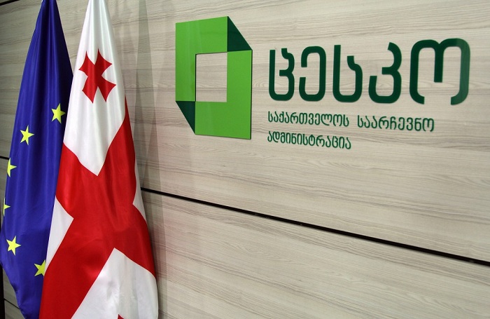 Gürcüstanda təkrar seçkilər keçirilir