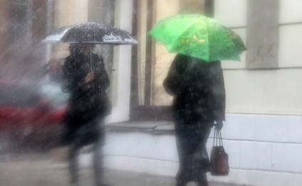 Sulu qar, qar yağacaq - XƏBƏRDARLIQ