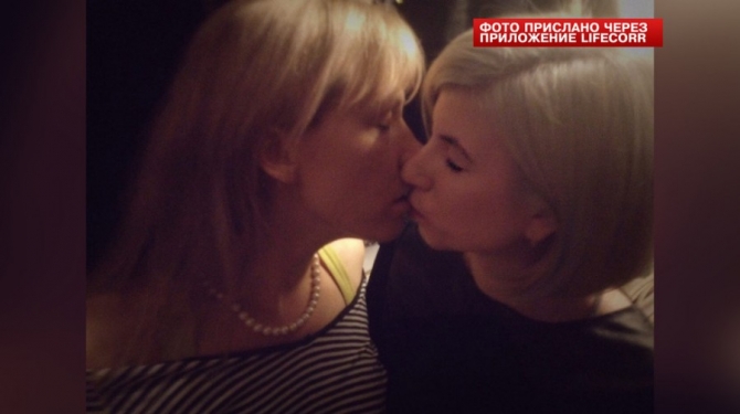 Putinin tərəfdarı olan qadın deputatın biabırçı şəkilləri yayıldı – FOTO (18+)