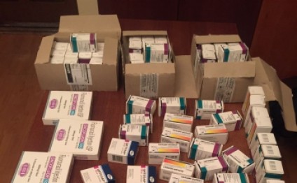 Gömrükdə külli miqdarda dərman preparatı aşkarlandı- FOTOLAR