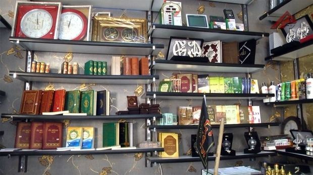 Bakıda dini mağazalarda reyd keçirilib