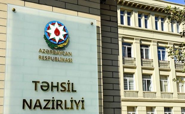 Bakının məktəbdənkənar təhsil müəssisələrində çalışanların biliyi qiymətləndiriləcək