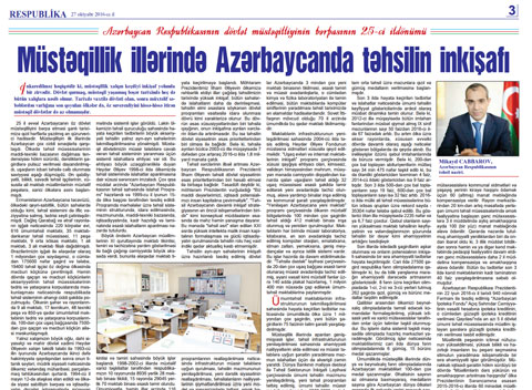 Nazirin məqalə qalmaqalına son qoyuldu