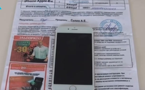 Saxta telefon satan rus fırıldaqçı peyda olub — ALDANMAYIN + VİDEO