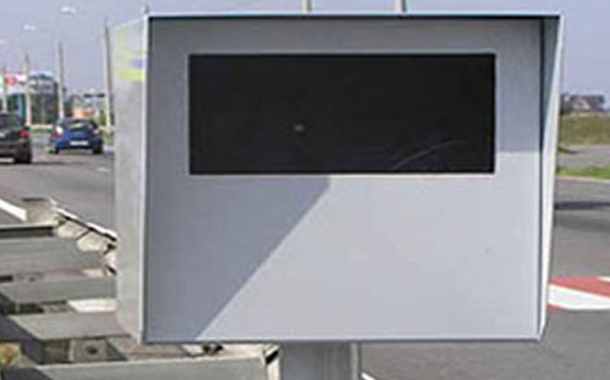 Azərbaycanda radar müəmması — VİDEO