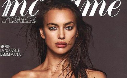 İrina Şeyk yenə çılpaq - FOTOLAR 18+