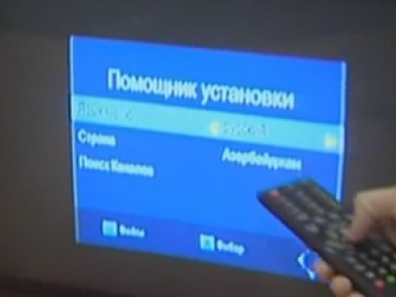 Rəqəmsal yayıma keçid: televizorlar göstərmirsə, problemi belə həll edin - VİDEO