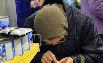 Qocalar evinə atılan yaşlıların sayı artıb