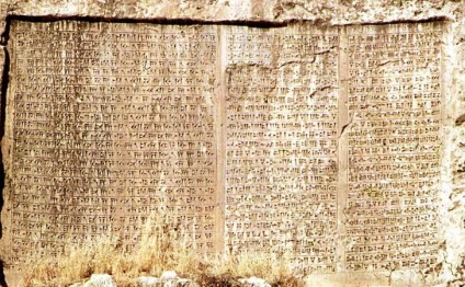 Dünyada ilk ana laylası bu olub-  FOTOLAR