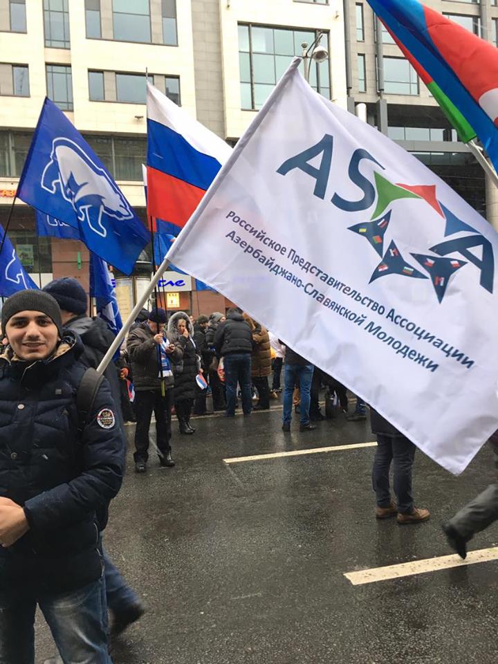 Azərbaycan diasporu Moskvada  “Xalqların Birliyi Günü” adlı paradda iştirak edib - FOTOLAR