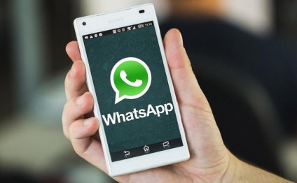 Silinən WhatsApp mesajlarınız baxın hara düşür