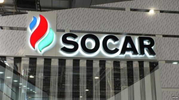 İki yeni müqavilə imzalandı - SOCAR