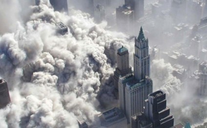 Üç gün sonra ikinci 