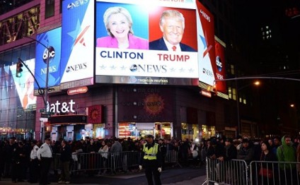 Klinton məğlubiyyətini etiraf etdi