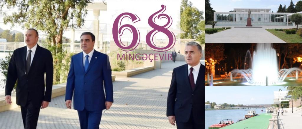 Mingəçevir 68 - SƏNAYE ŞƏHƏRİ İNKİŞAFIN ƏN YÜKSƏK  ZİRVƏSİNDƏ - FOTOLAR