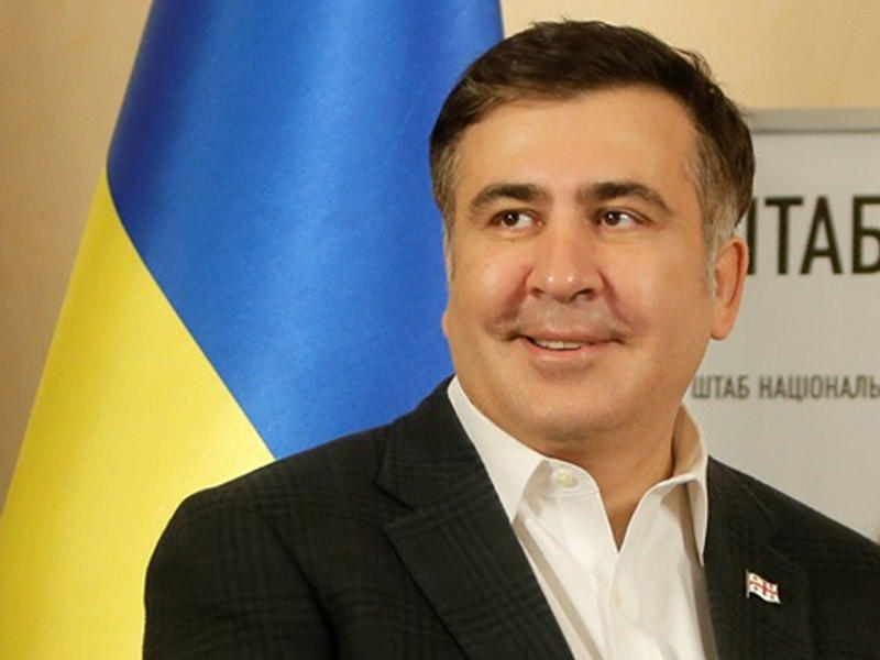 Saakaşvili yeni partiya yaradır