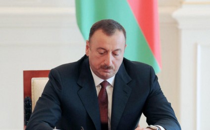 Mədəniyyət və Turizm Nazirliyinin Əsasnaməsində dəyişiklik edildi