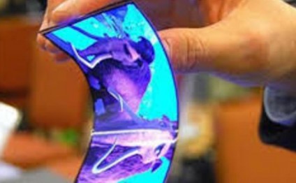 Yeni model qatlana bilən telefonlar gəlir - HAZIR OLUN