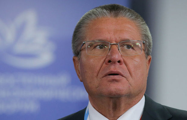 Rusiyada nazir saxlanıldı