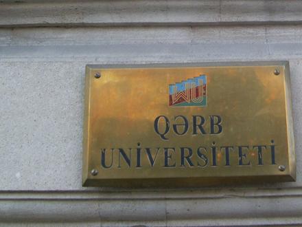 İntellektual səviyyənin ünvanı - Qərb universiteti