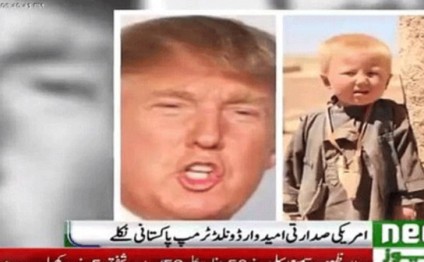 Trampın əsil adı və milləti açıqlandı: O müsəlmandır? – ŞOK İDDİA