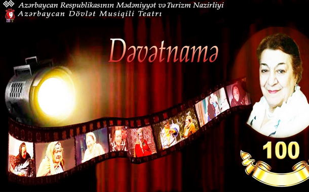 Nəsibə Zeynalovanın yubiley gecəsi Musiqili Teatrda olacaq