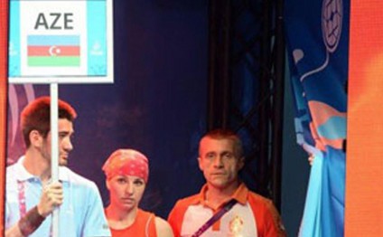 Yığmamız üçün Avropa çempionatında ilk itki