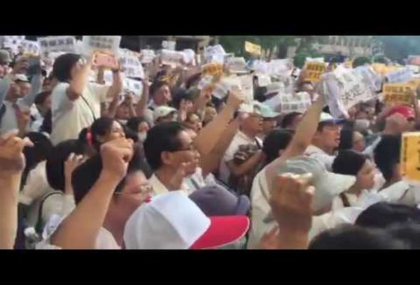 Tayvanda 10 mindən çox adam eynicinsli nikahların əksinədir